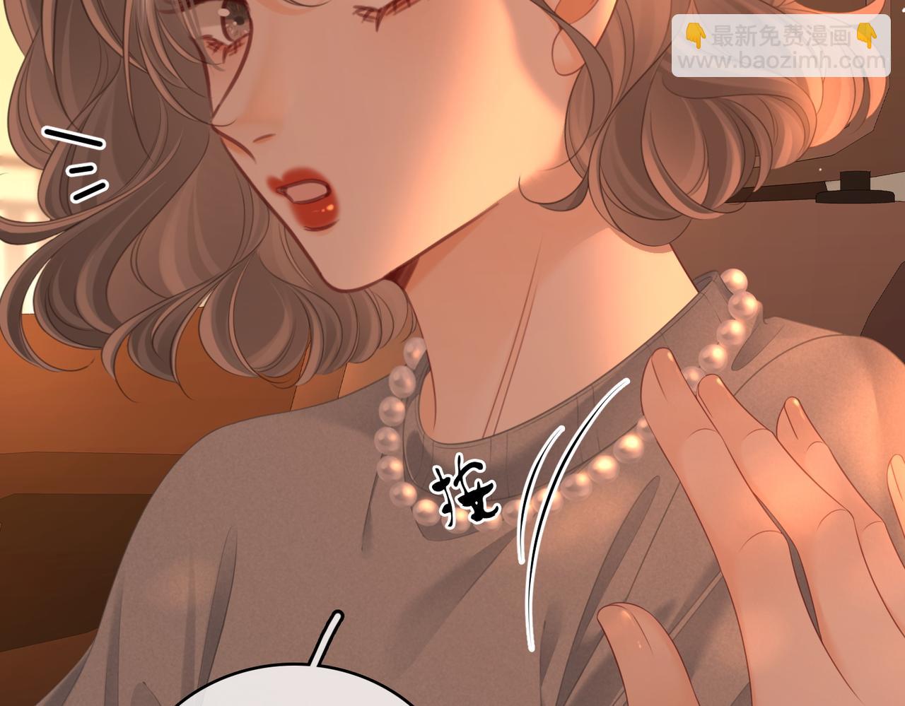 第138话 我只喜欢你(1/2)-第159话