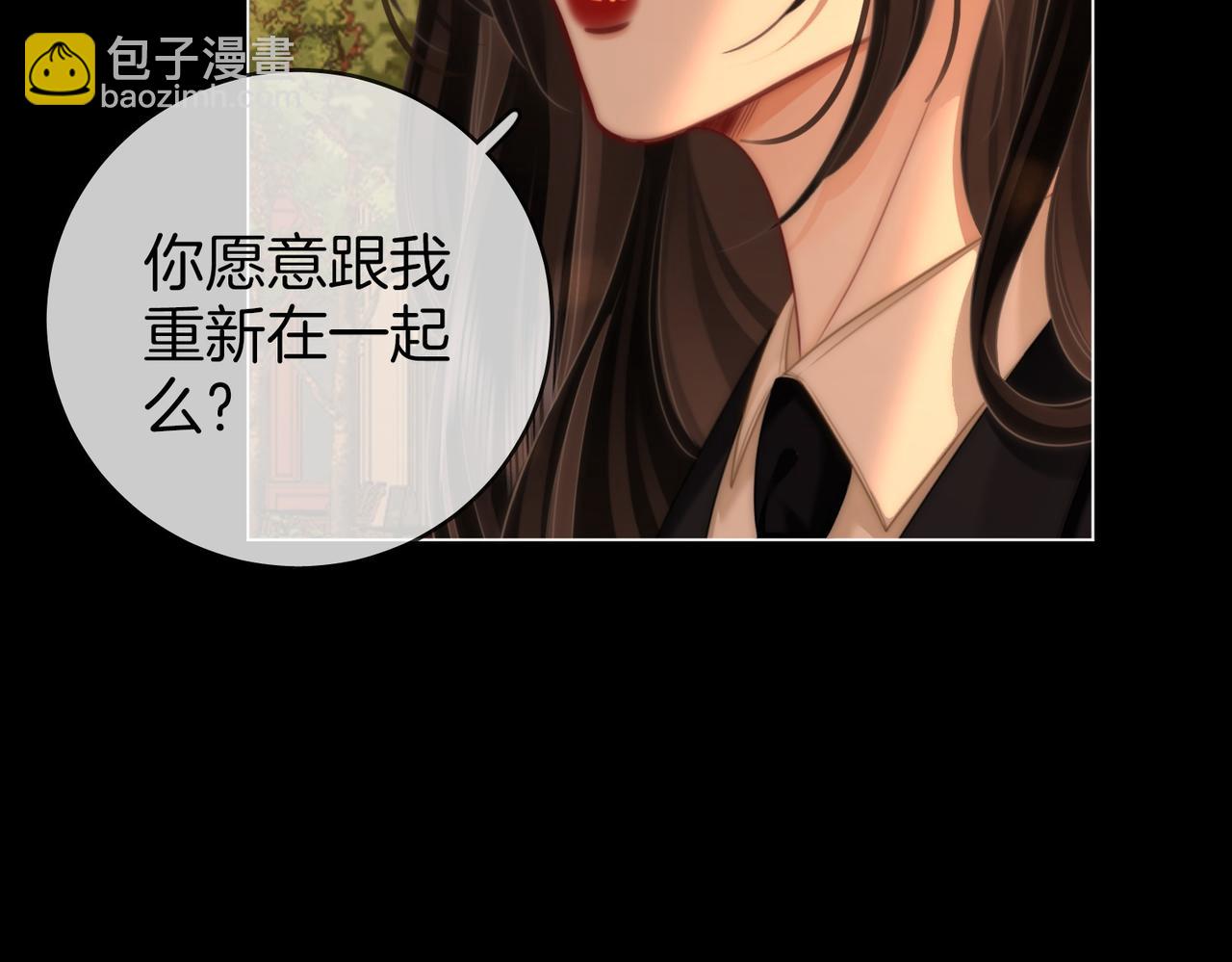 第138话 我只喜欢你(1/2)-第159话