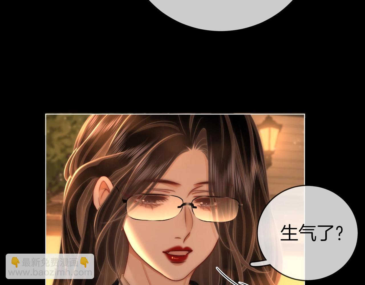 第138话 我只喜欢你(1/2)-第159话