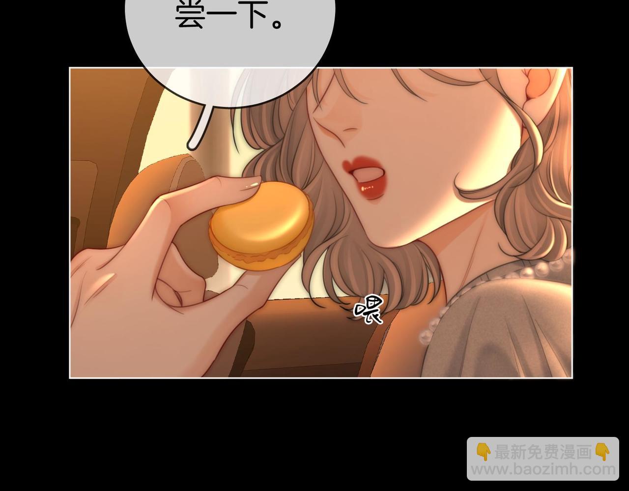 第138话 我只喜欢你(1/2)-第159话