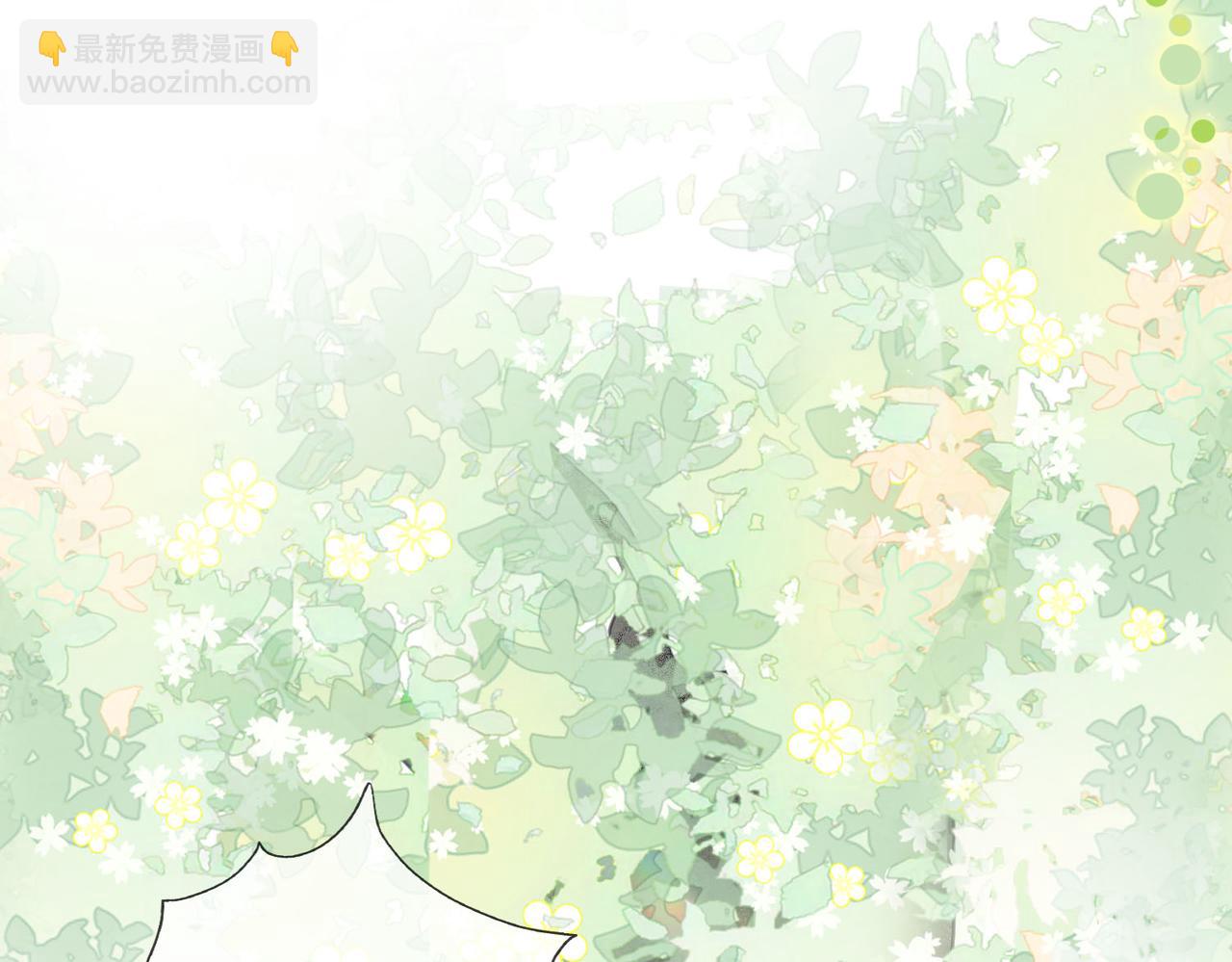 第16话 醋不自知(1/3)-第17话