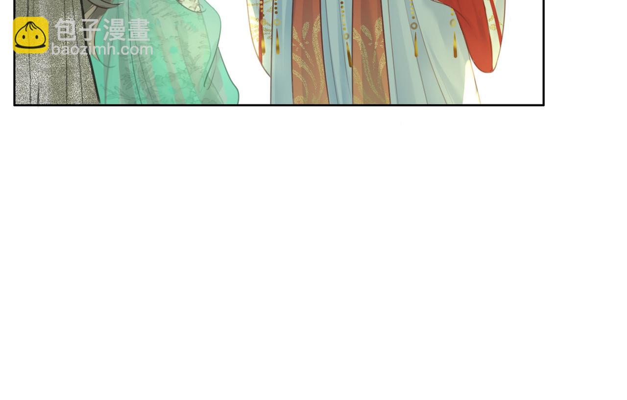 第16话 醋不自知(1/3)-第17话