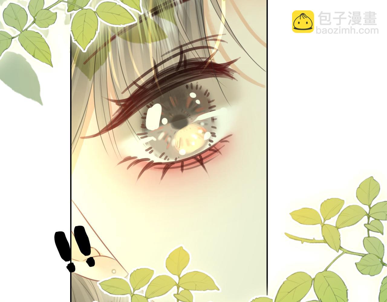 第16话 醋不自知(1/3)-第17话