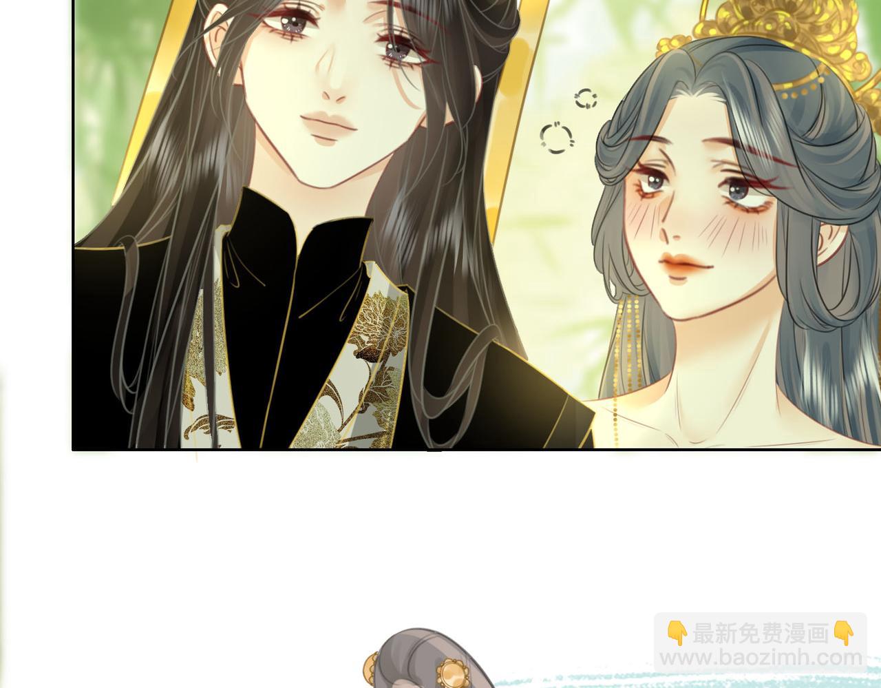 第16话 醋不自知(1/3)-第17话