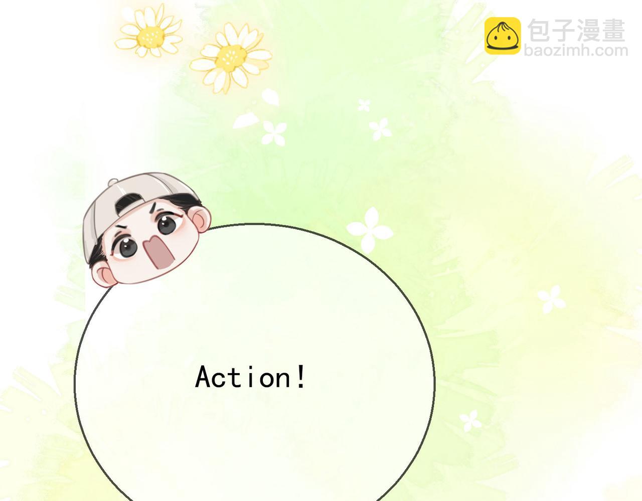 第16话 醋不自知(1/3)-第17话