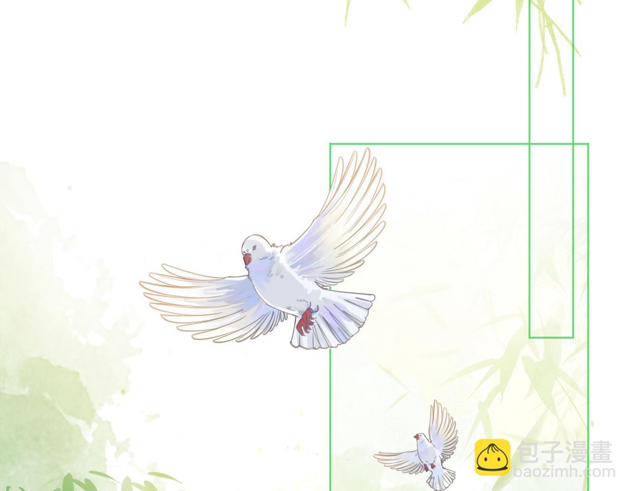 第16话 醋不自知(1/3)-第17话