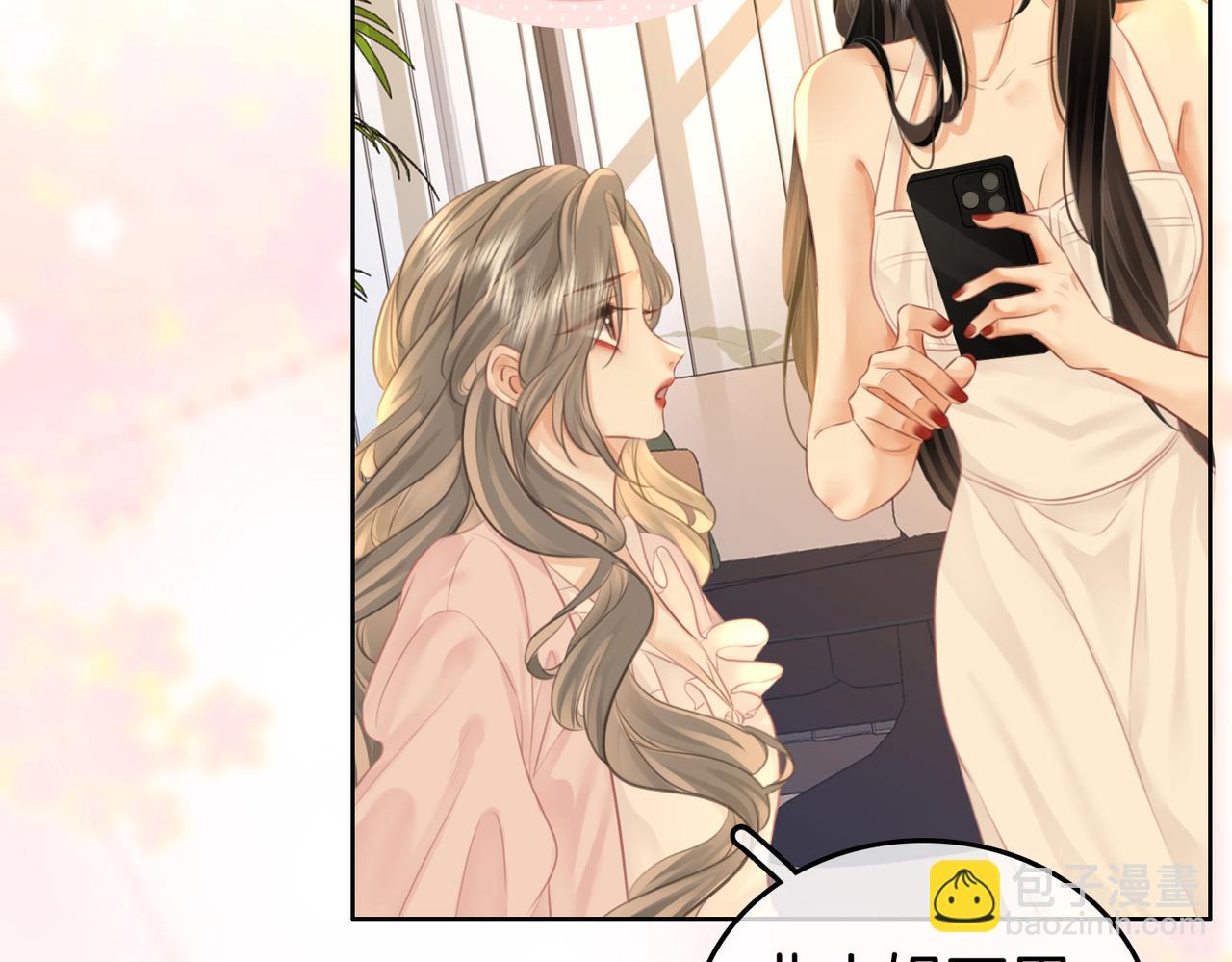 第18话 落水戏(1/2)-第19话