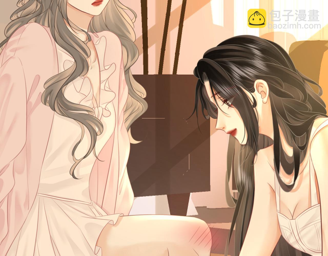 第18话 落水戏(1/2)-第19话