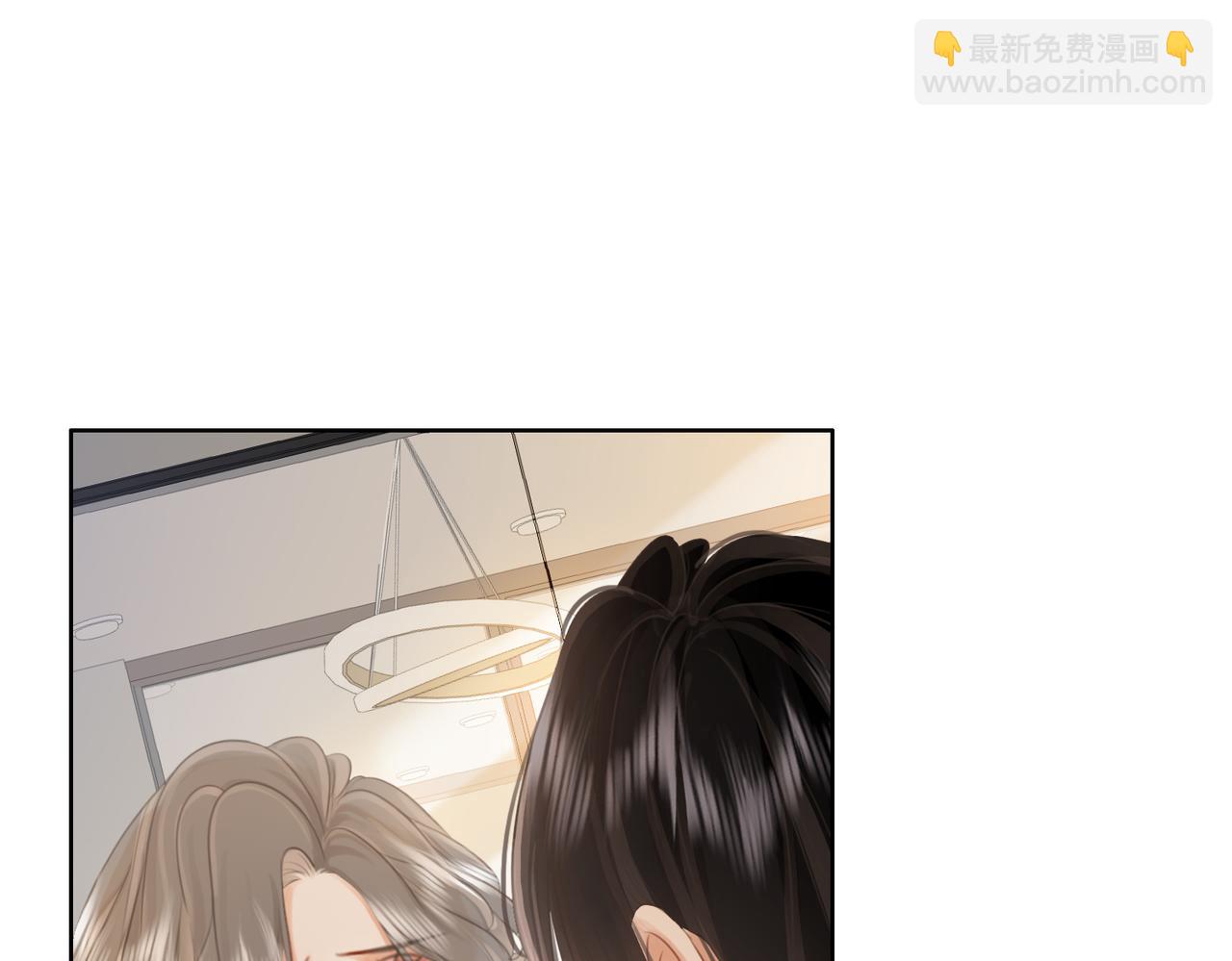 第18话 落水戏(1/2)-第19话