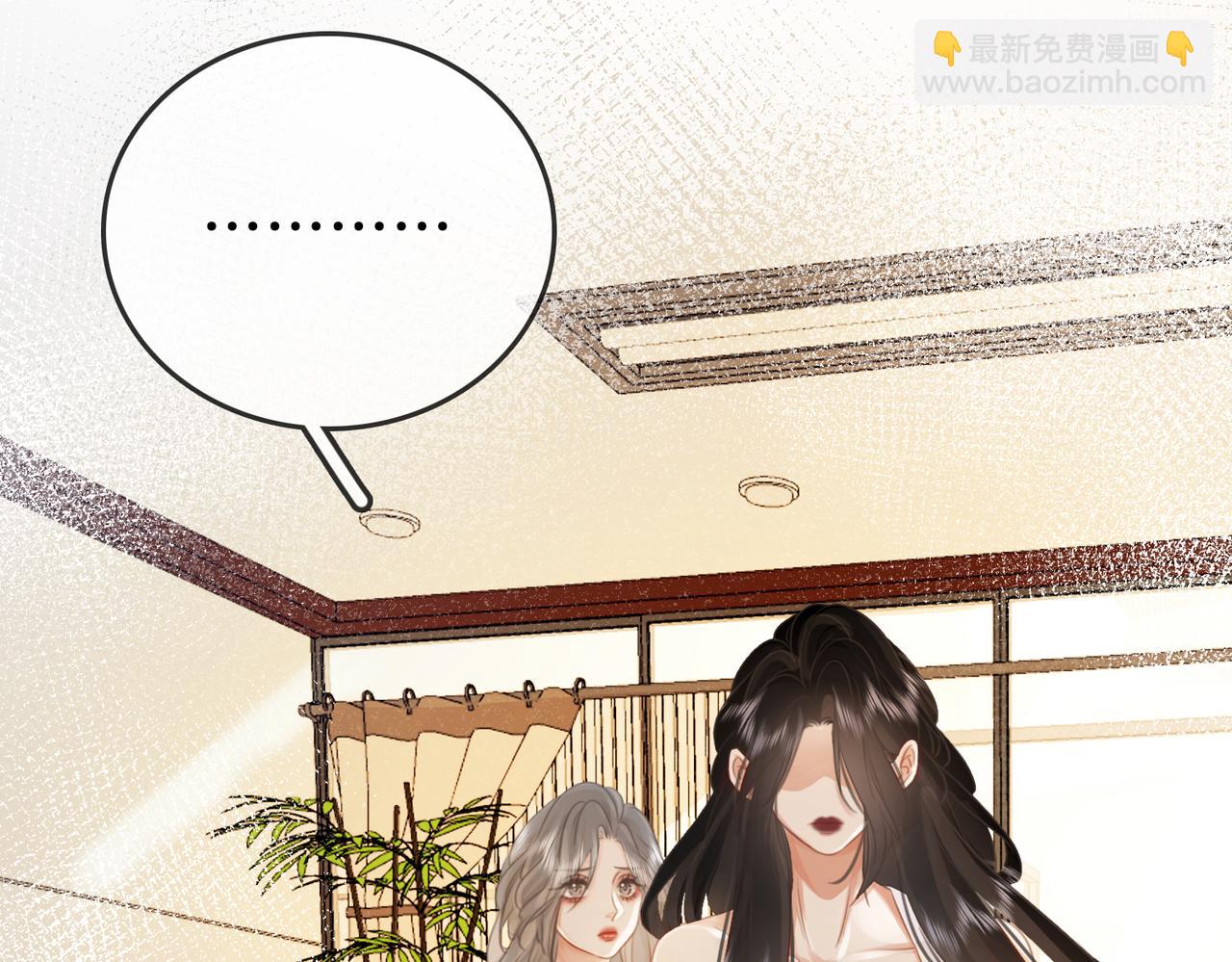 第18话 落水戏(1/2)-第19话