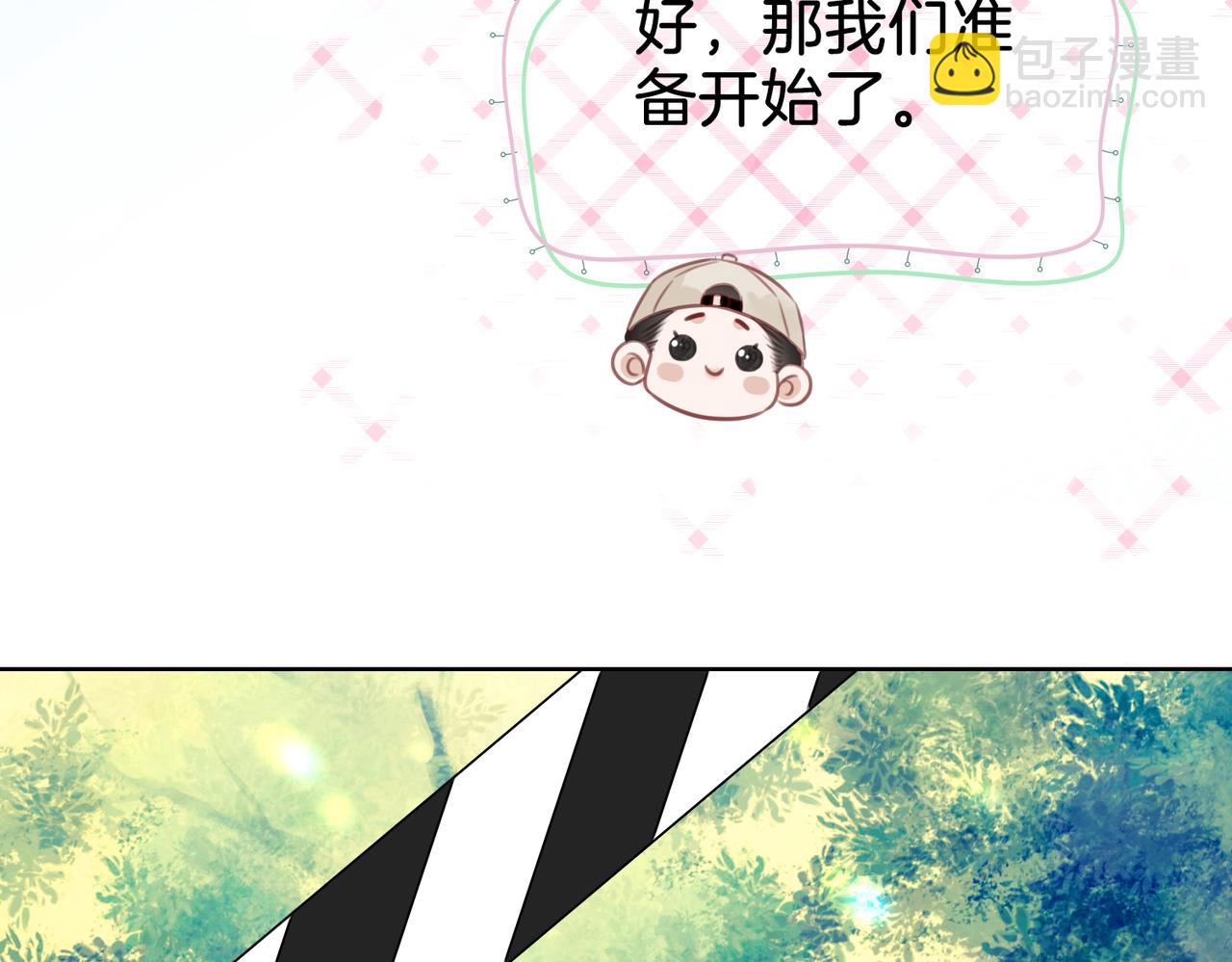 第18话 落水戏(1/2)-第19话