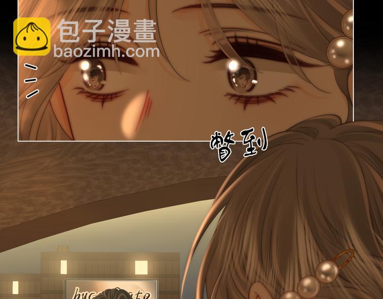 第139话 她还喜欢你吗？(1/2)-第179话