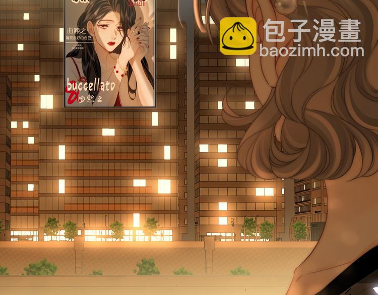 第139话 她还喜欢你吗？(1/2)-第179话