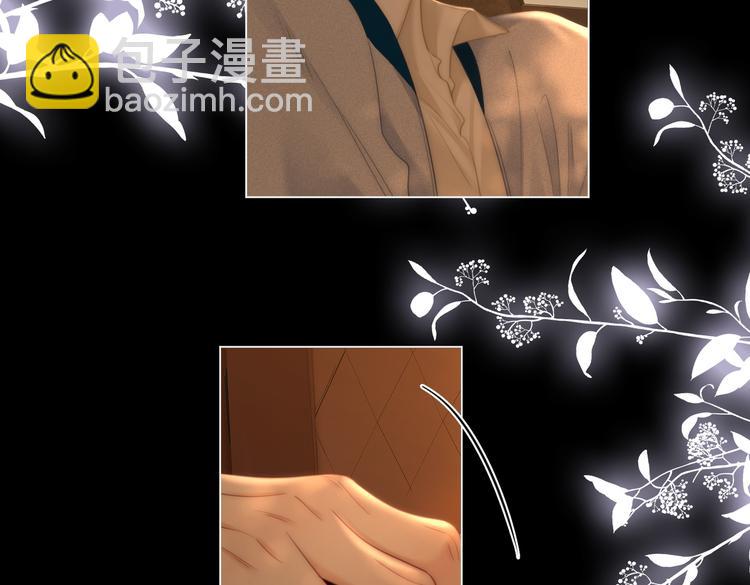 第139话 她还喜欢你吗？(1/2)-第179话