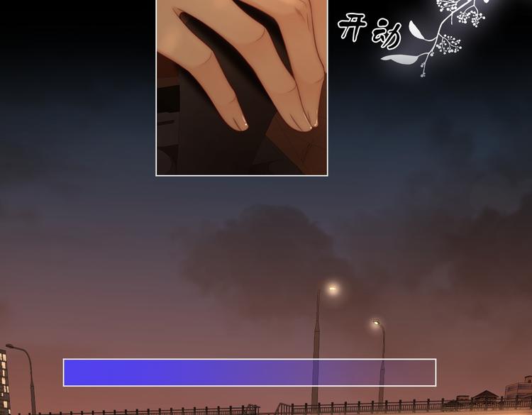 第139话 她还喜欢你吗？(1/2)-第179话