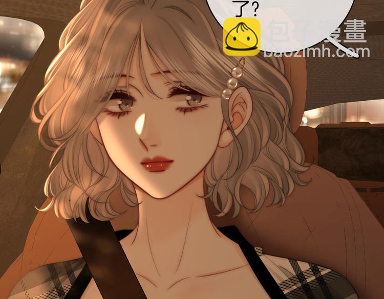 第139话 她还喜欢你吗？(1/2)-第179话