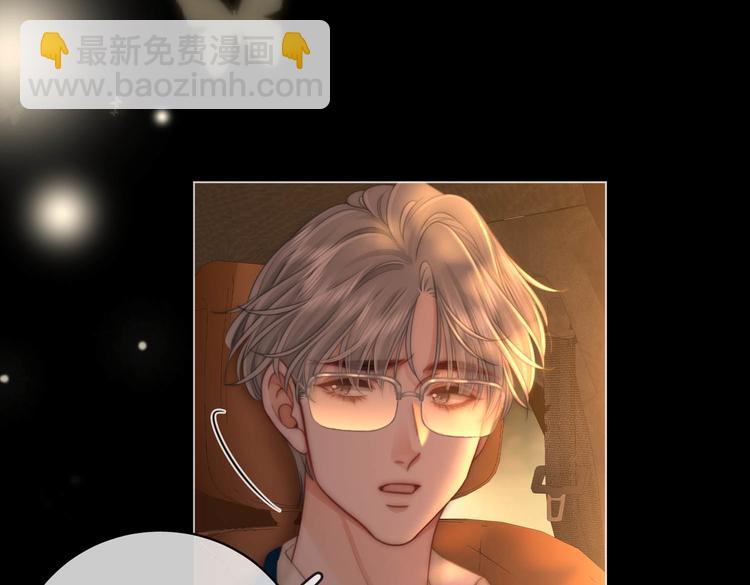 第139话 她还喜欢你吗？(1/2)-第179话