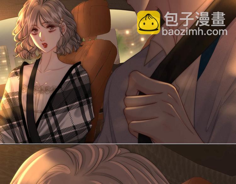 第139话 她还喜欢你吗？(1/2)-第179话