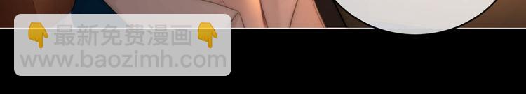 第139话 她还喜欢你吗？(1/2)-第179话