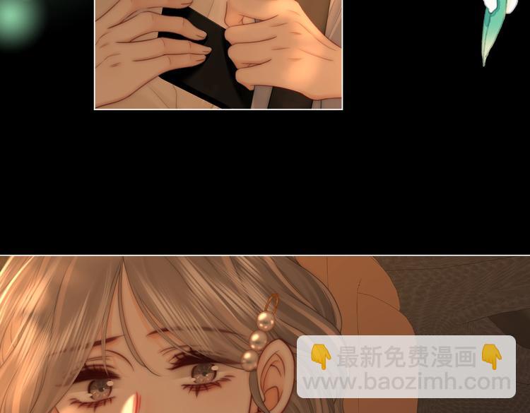 第139话 她还喜欢你吗？(1/2)-第179话