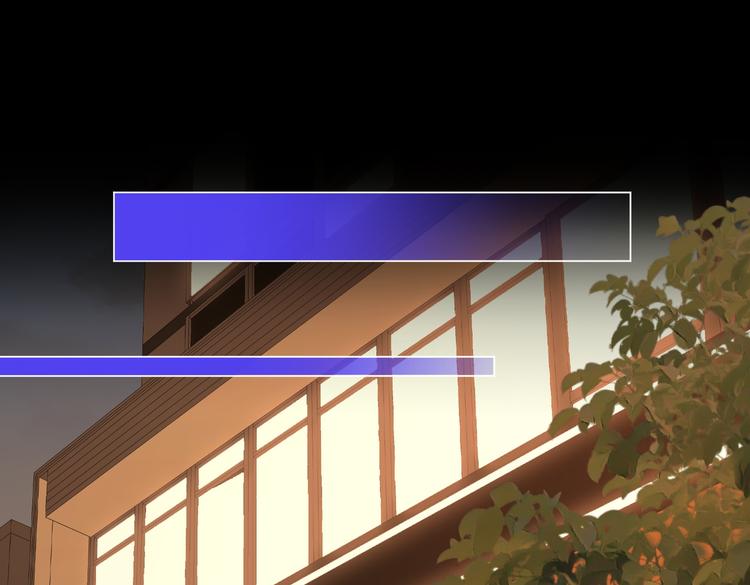 第139话 她还喜欢你吗？(1/2)-第179话