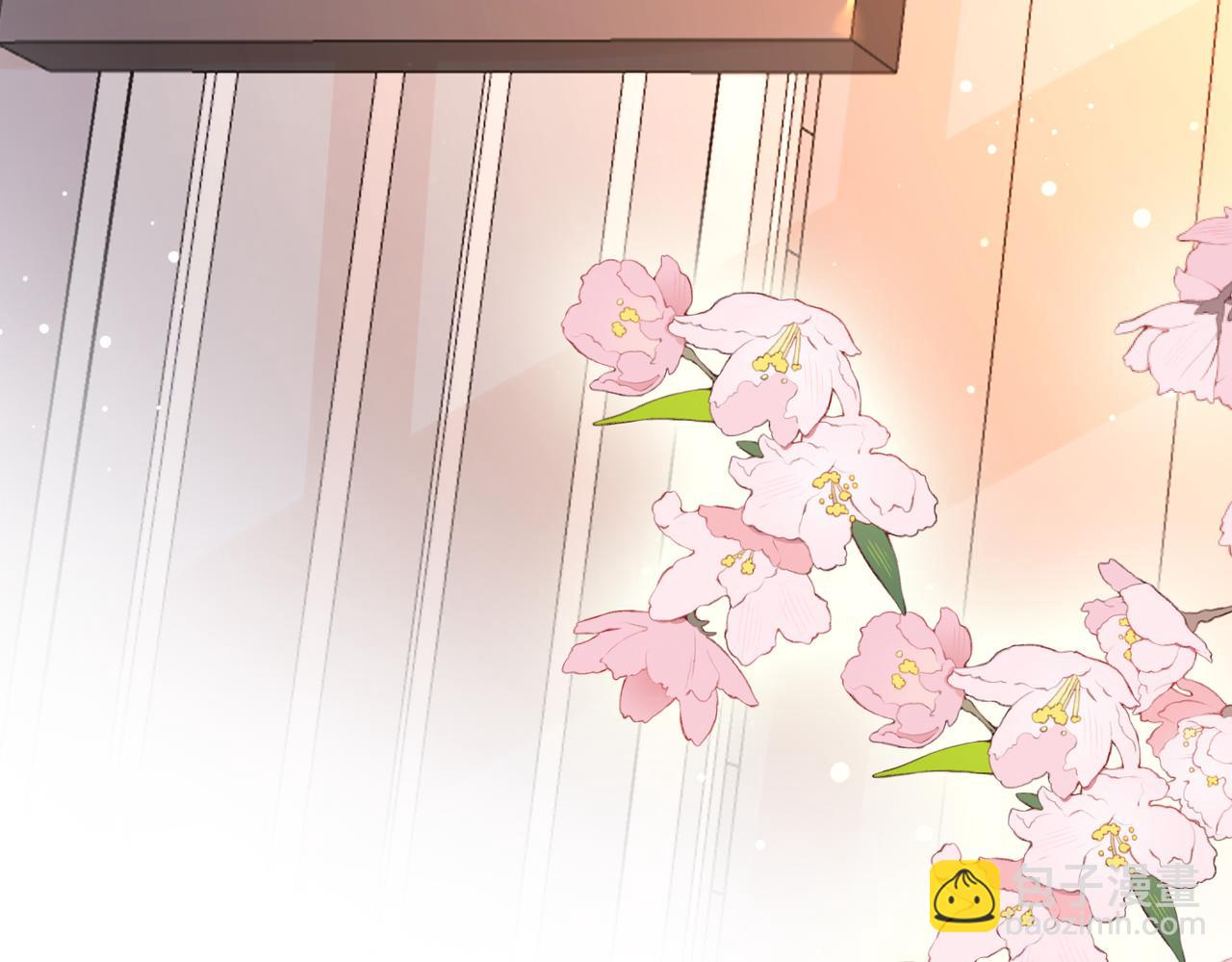 第20话 泡温泉(1/3)-第21话