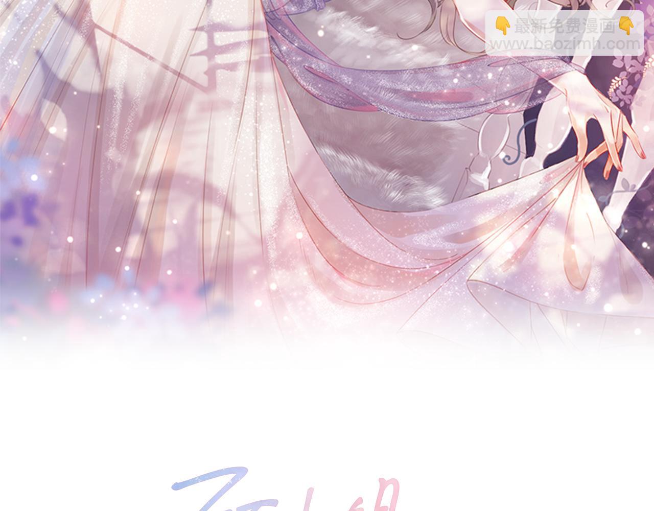 第20话 泡温泉(1/3)-第21话