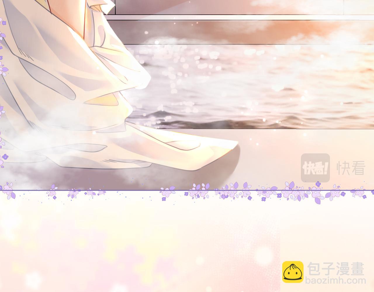 第20话 泡温泉(1/3)-第21话