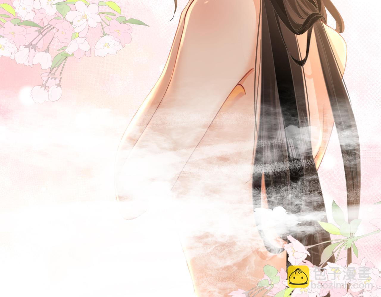 第20话 泡温泉(1/3)-第21话