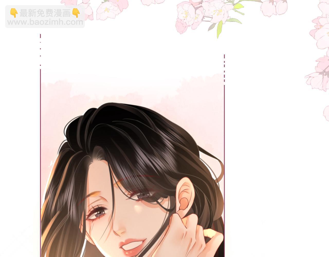 第20话 泡温泉(1/3)-第21话