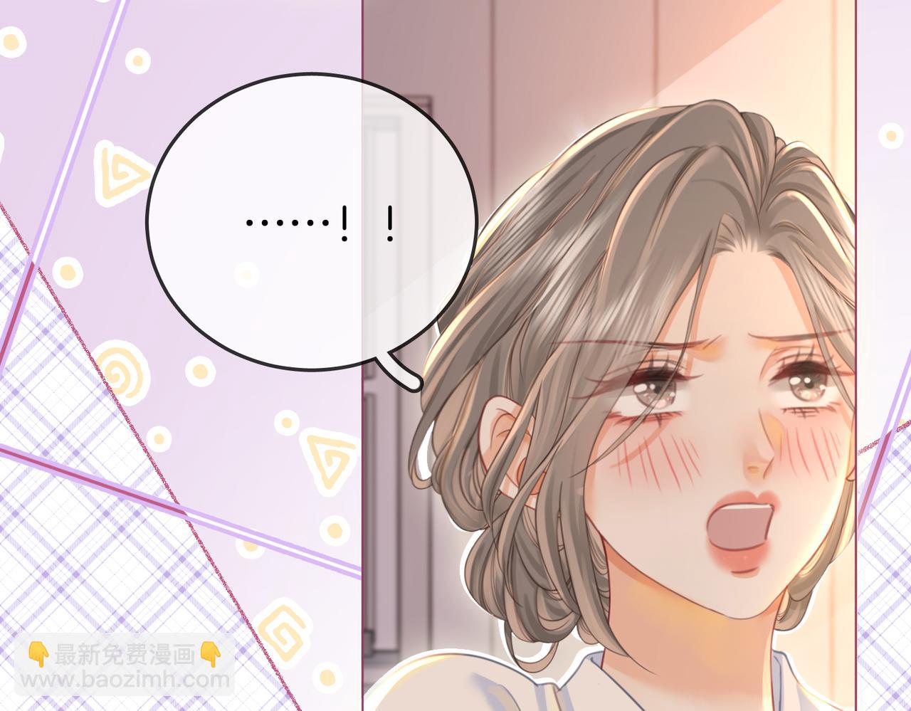 第20话 泡温泉(1/3)-第21话