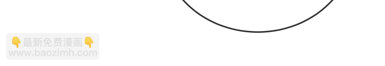 第20话 泡温泉(1/3)-第21话