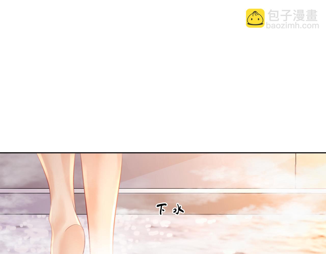 第20话 泡温泉(1/3)-第21话