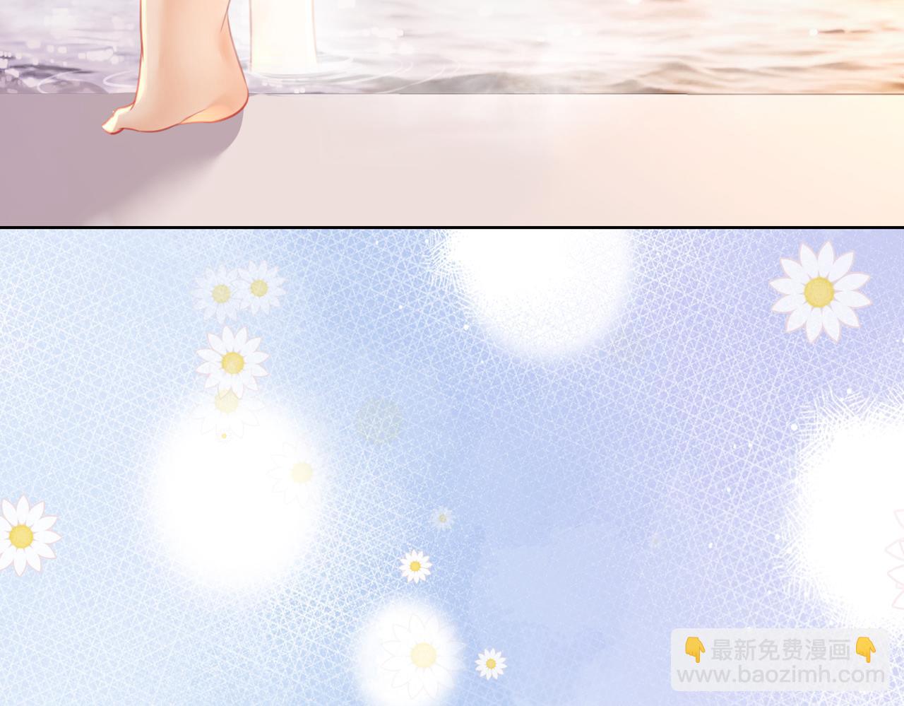 第20话 泡温泉(1/3)-第21话