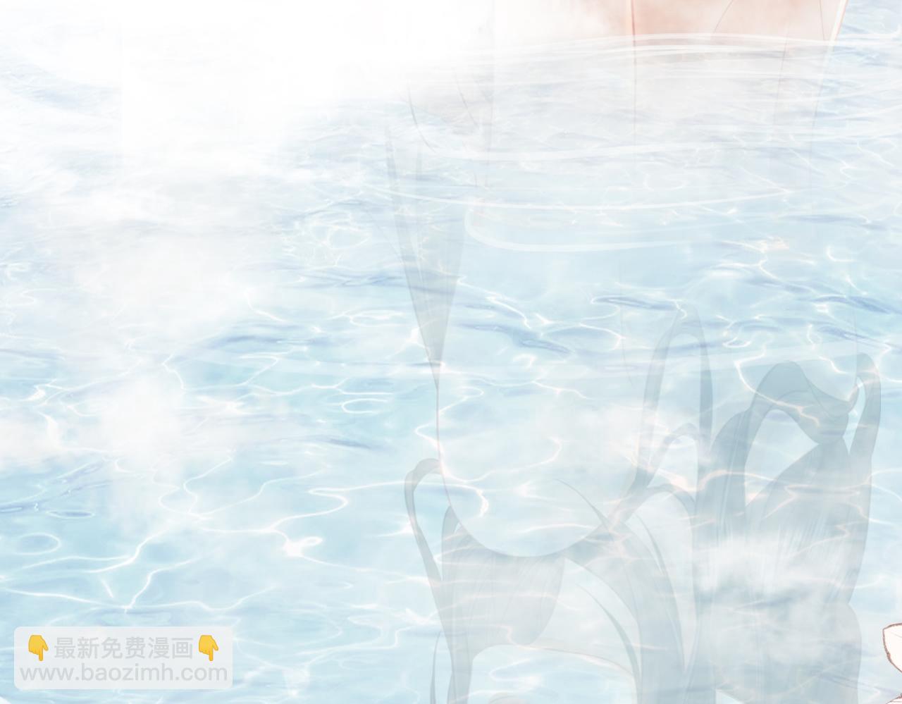 第20话 泡温泉(1/3)-第21话