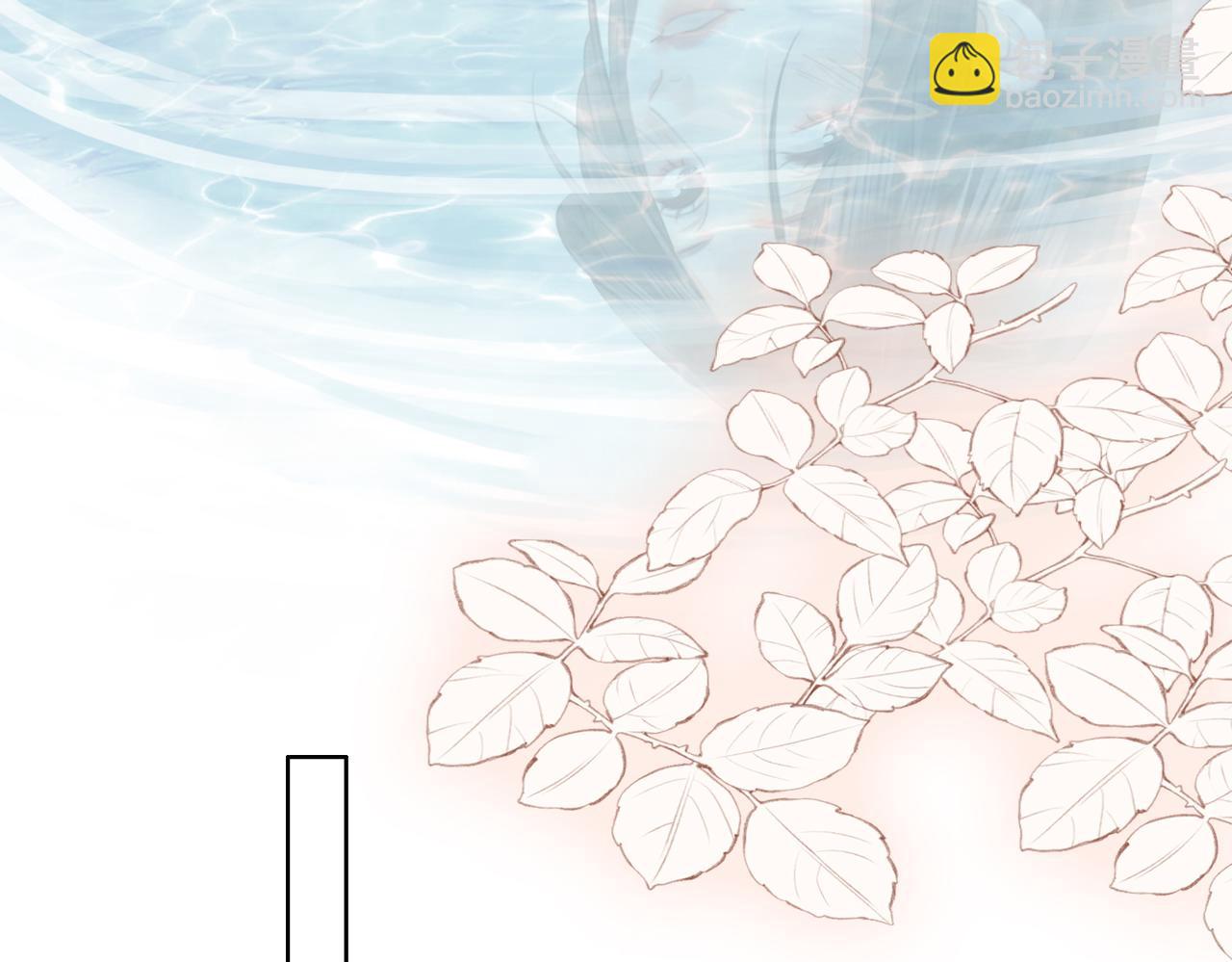 第20话 泡温泉(1/3)-第21话