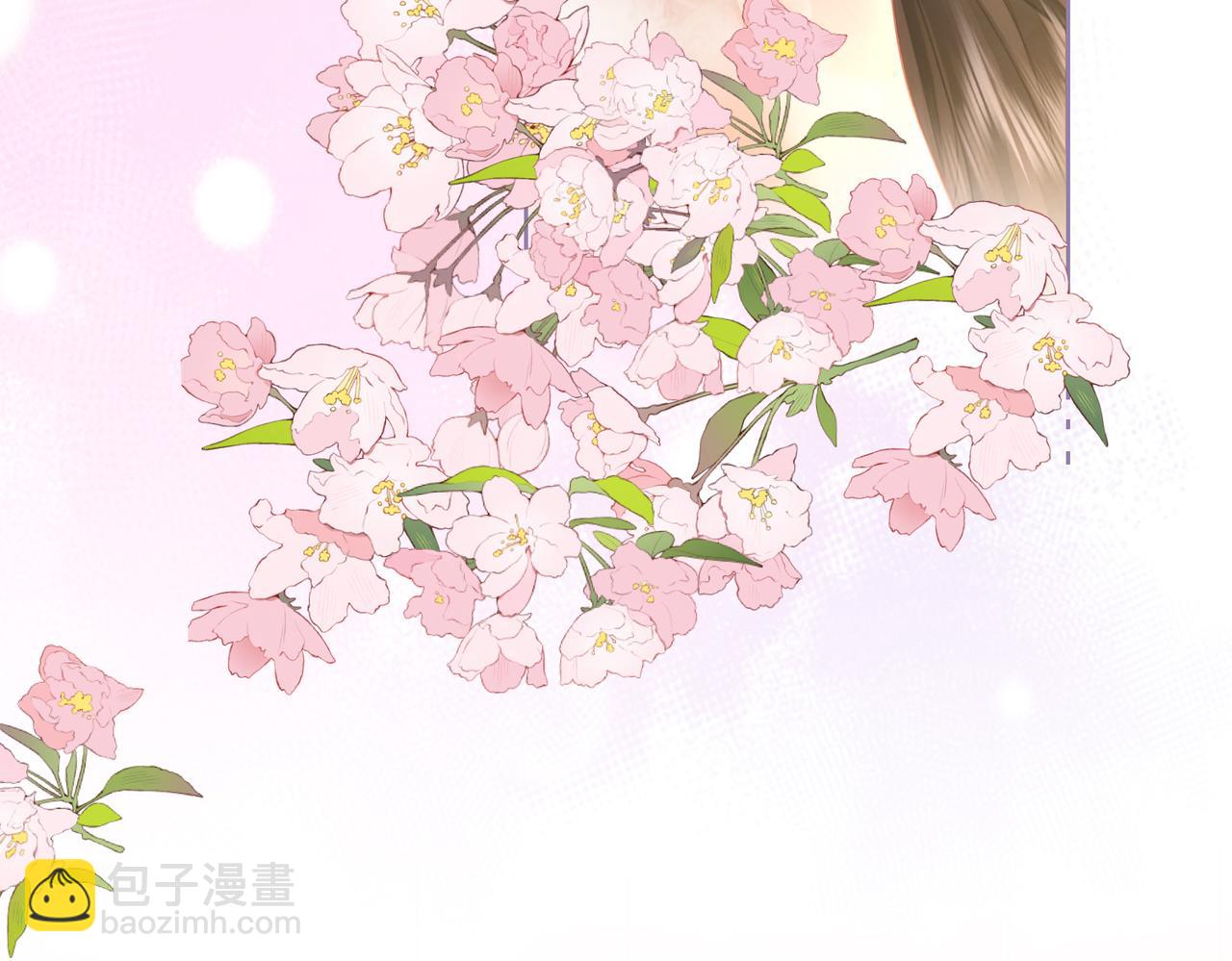 第20话 泡温泉(1/3)-第21话