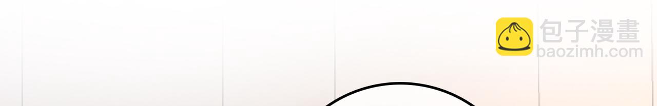 第20话 泡温泉(1/3)-第21话