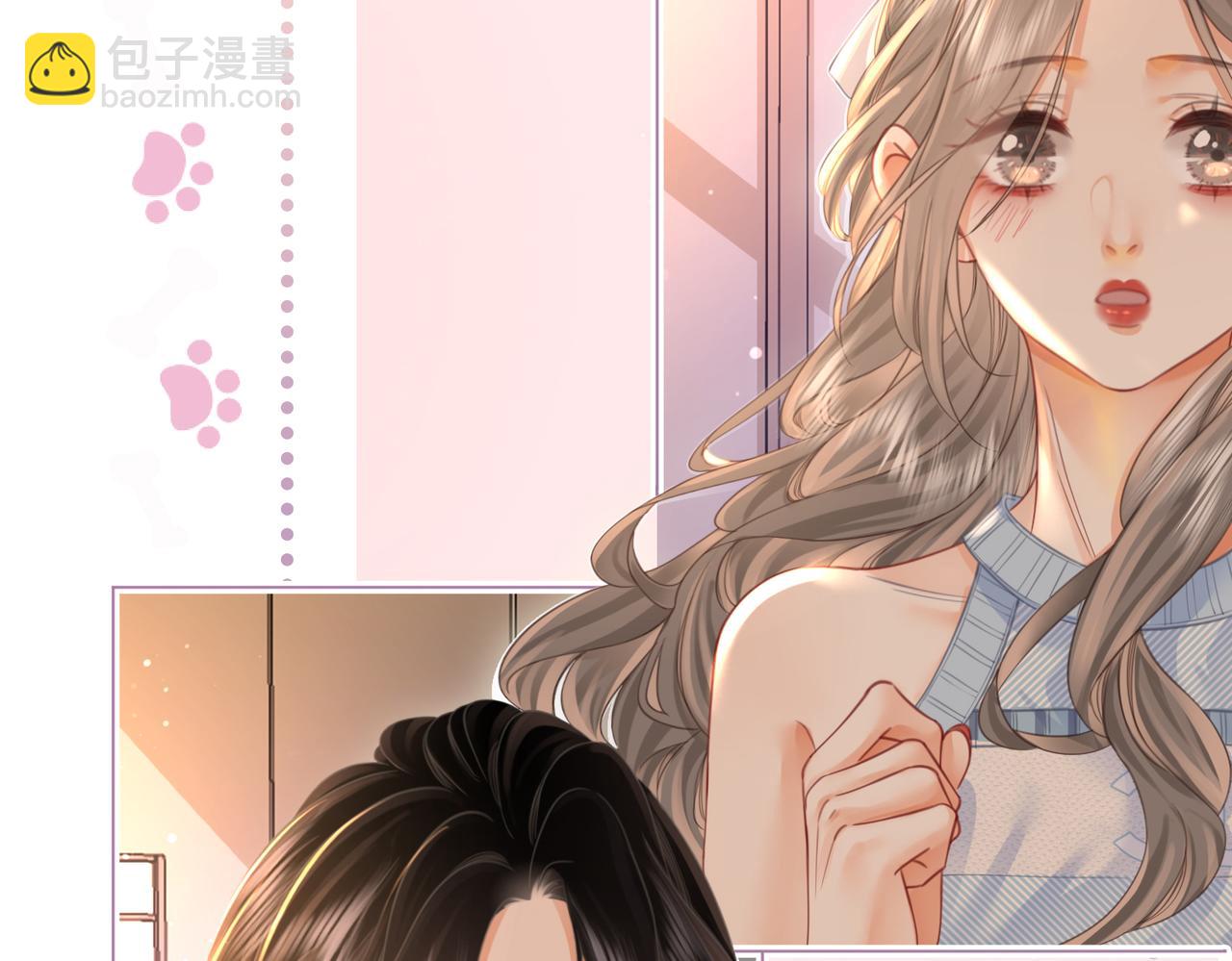 第20话 泡温泉(1/3)-第21话