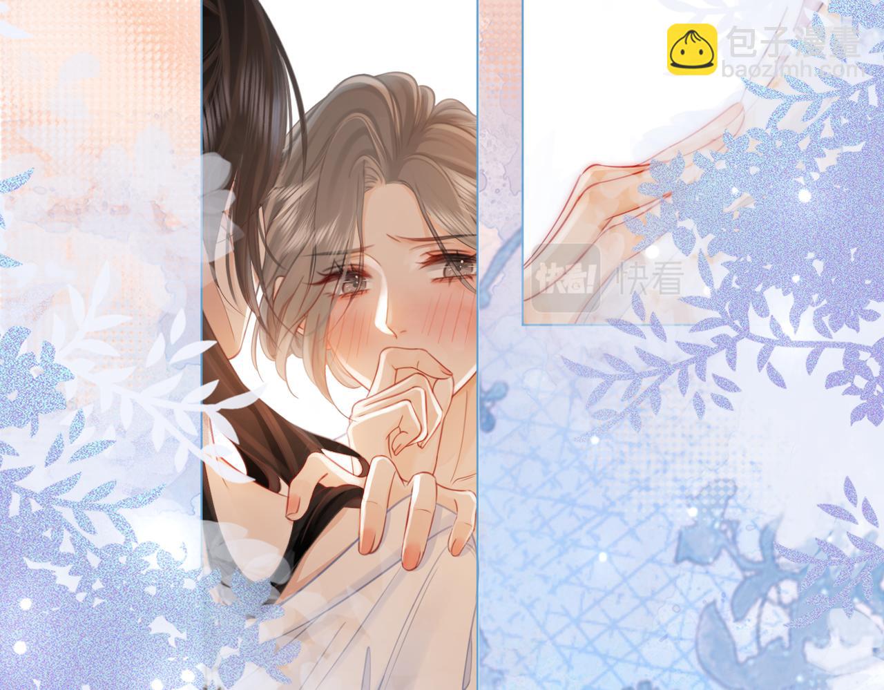 第22话 拍卖会(1/3)-第23话