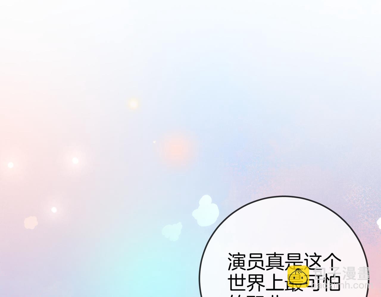 第22话 拍卖会(1/3)-第23话