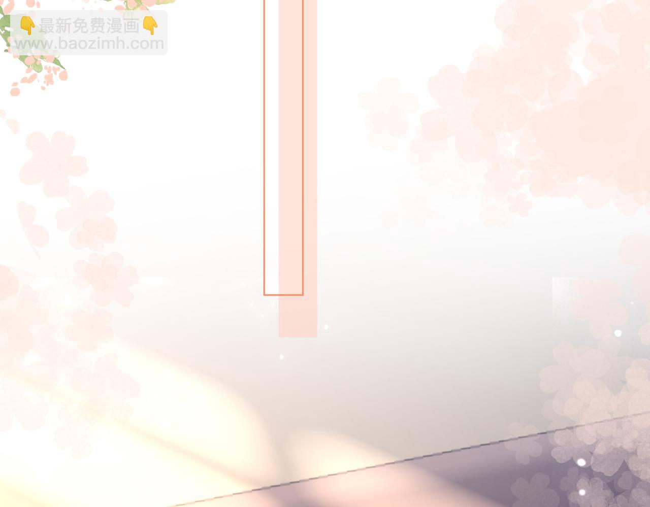 第22话 拍卖会(1/3)-第23话