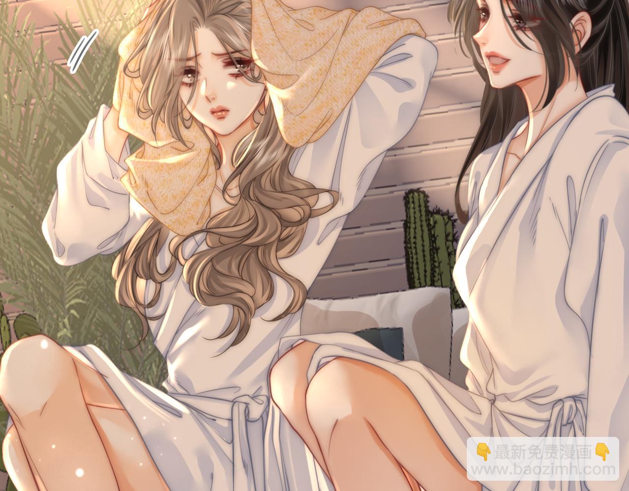 第22话 拍卖会(1/3)-第23话