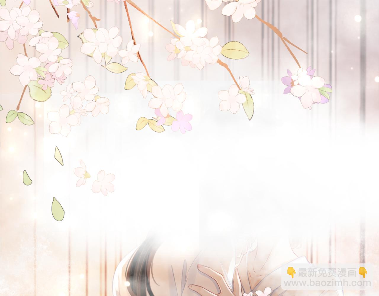 第22话 拍卖会(1/3)-第23话