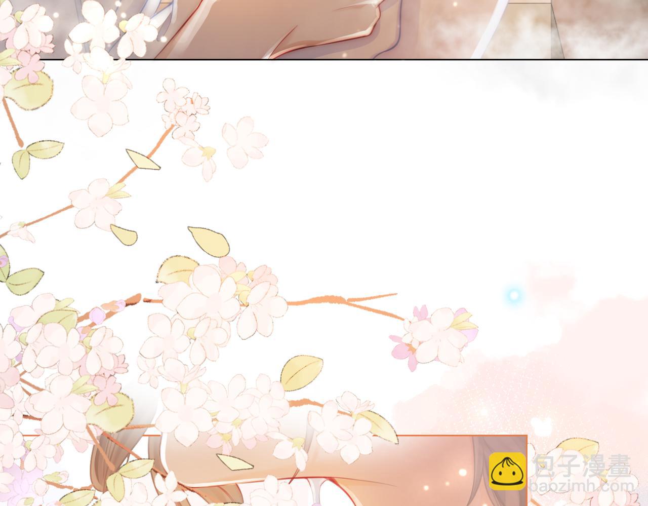 第22话 拍卖会(1/3)-第23话