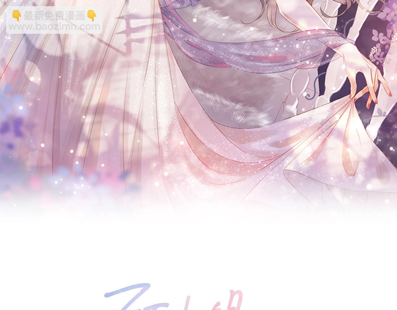 第2话  另有目的(1/3)-第3话