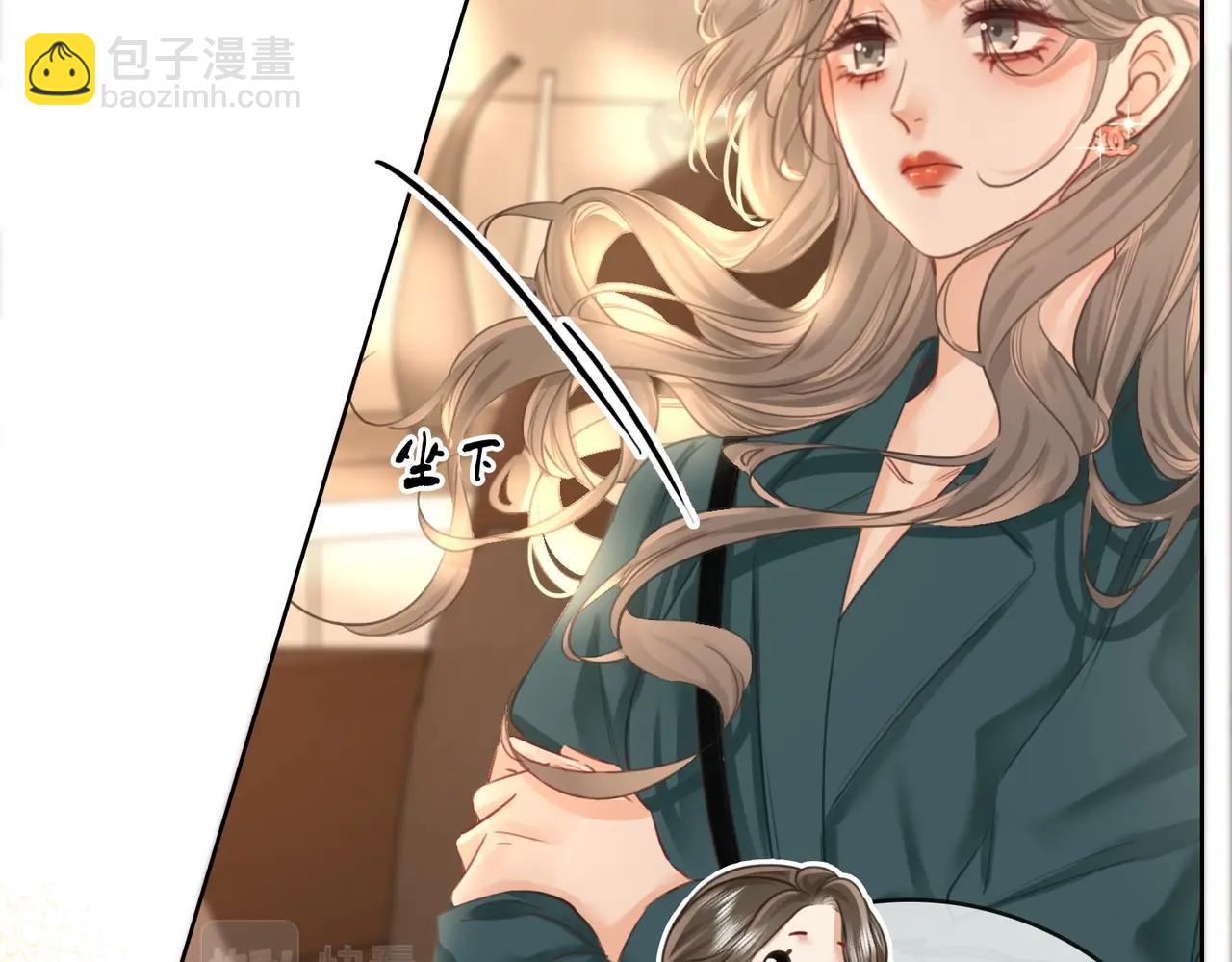 第2话  另有目的(1/3)-第3话