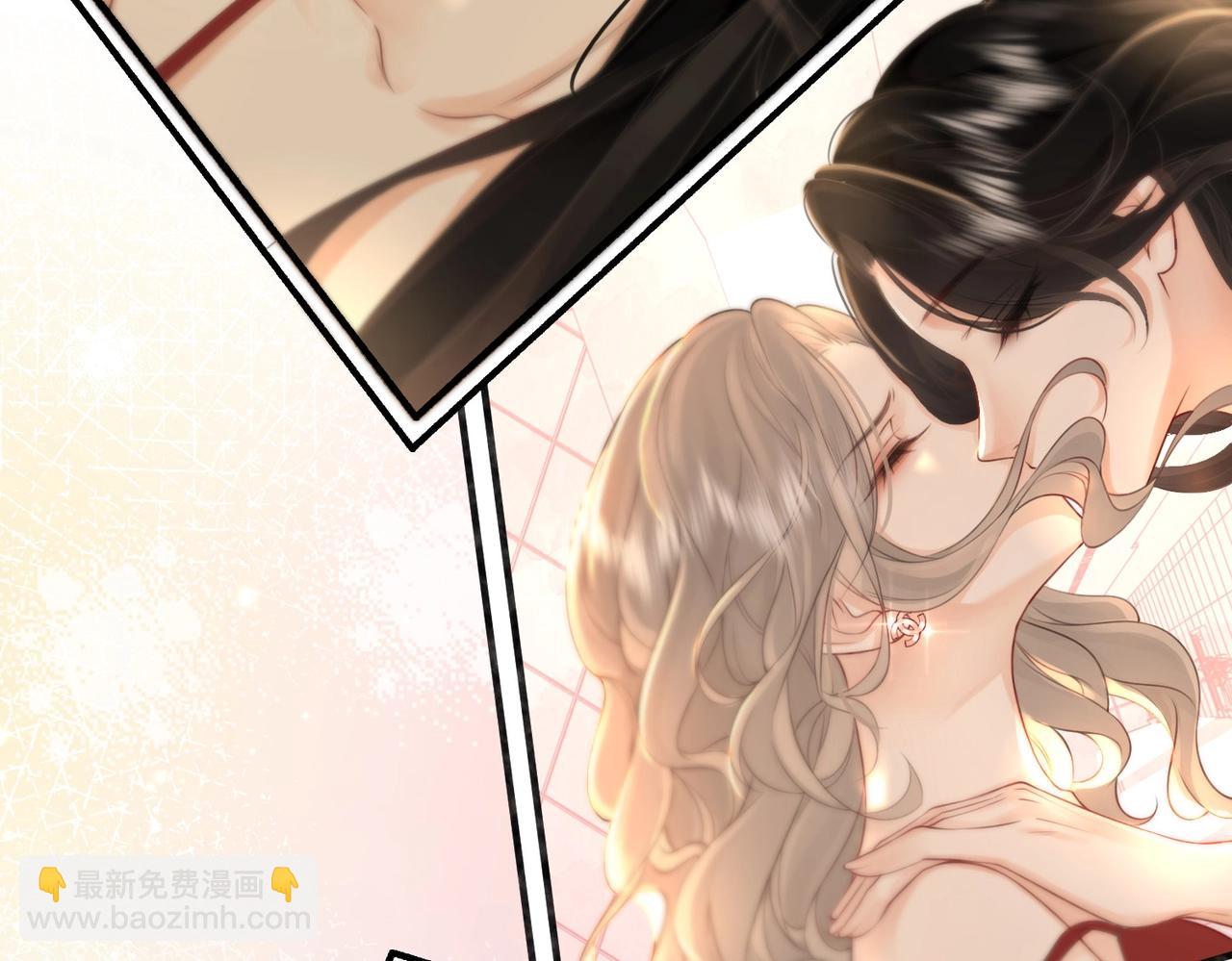 第2话  另有目的(1/3)-第3话