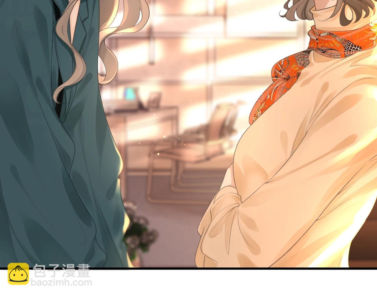 第2话  另有目的(1/3)-第3话