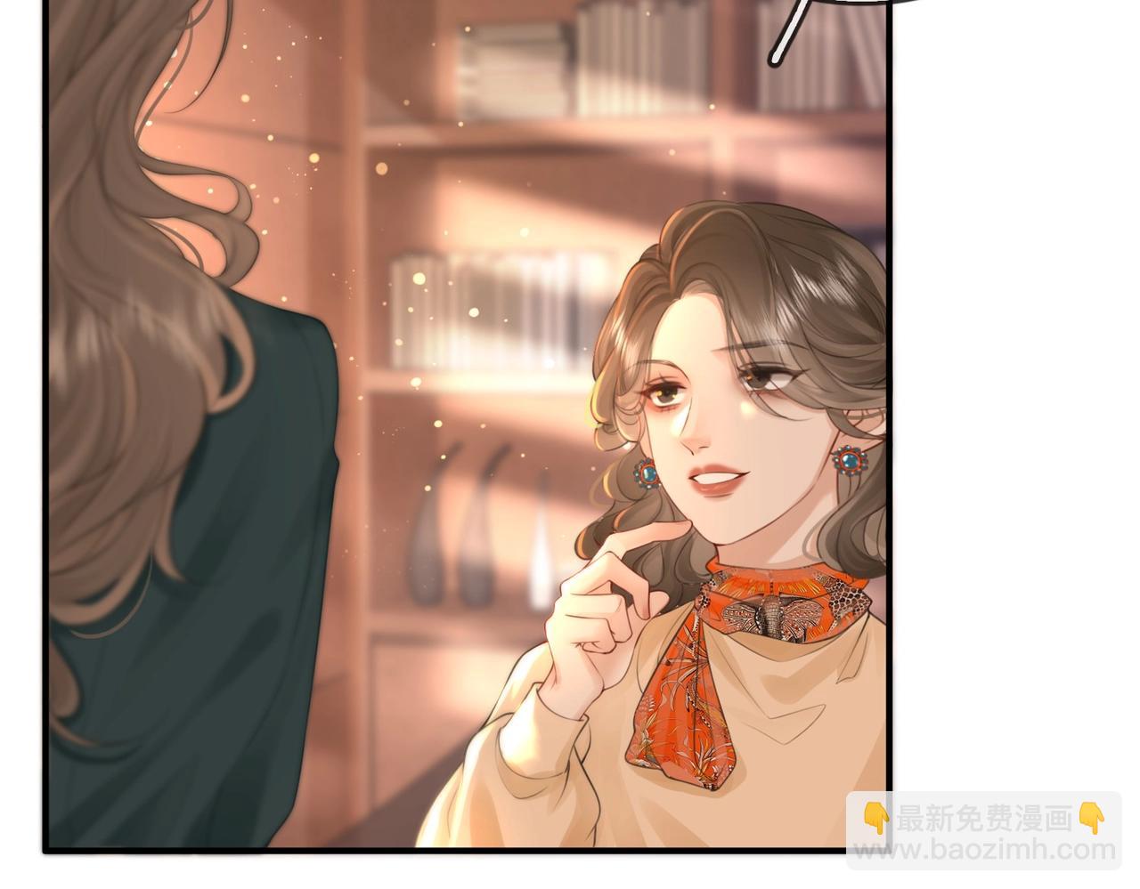 第2话  另有目的(1/3)-第3话